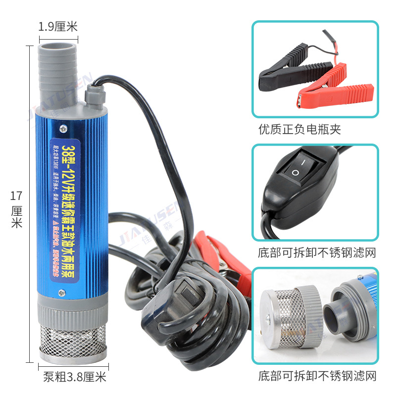 微信图片_20241229102753