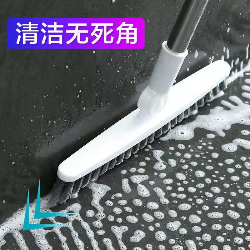 长柄缝隙刷地板刷夹缝无死角去污硬毛刷浴室厨房家用地刷清洁工具