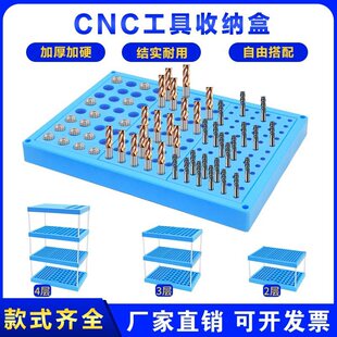 CNC�Ӻ�ƽ���ռ{����^ERͲ�A�M�Ͽ�ش惦��㊵����ü�