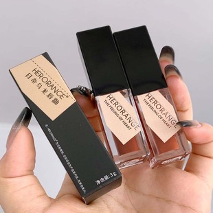 HERORANGE ~ Japanese mixed oolong Velvet Lip Glaze is durable and easy to apply pigment, white matte lipstick lip gloss