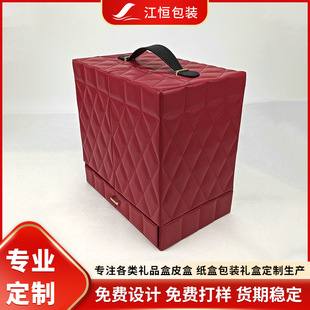 High-End Mid-Autumn Festival Mooncake Gift Box Customized Pu Leather Box 6 Pieces 8 Pieces Red Wine Mooncake Packaging Box Gift Set