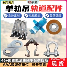 �ӹ���܉��܉����� I140V��ӿ����b�õVɽ܉���O���܉�����