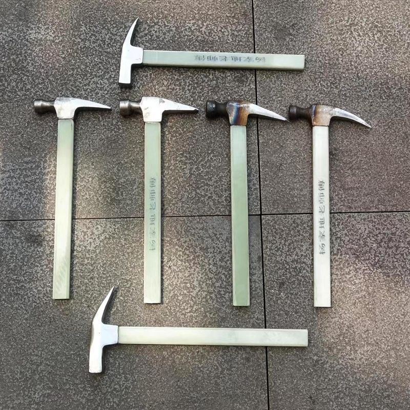 铝模专用工具铝模锤子铝模工具大全杨家地老师傅胶把鸭嘴锤独角锤