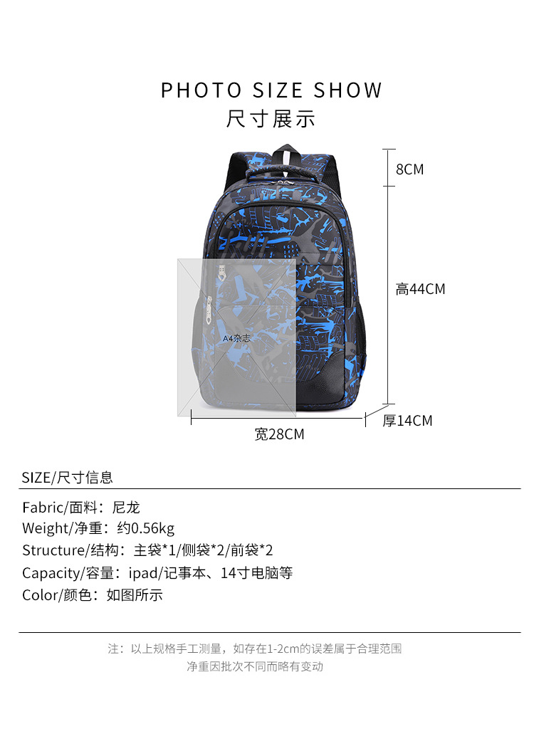 包 (13).jpg