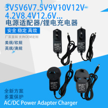 3V1A 5V1A 5V2A 6V1A 9V1A 12V1A 12V2A 15V1A��Դ��������ŷӢ��