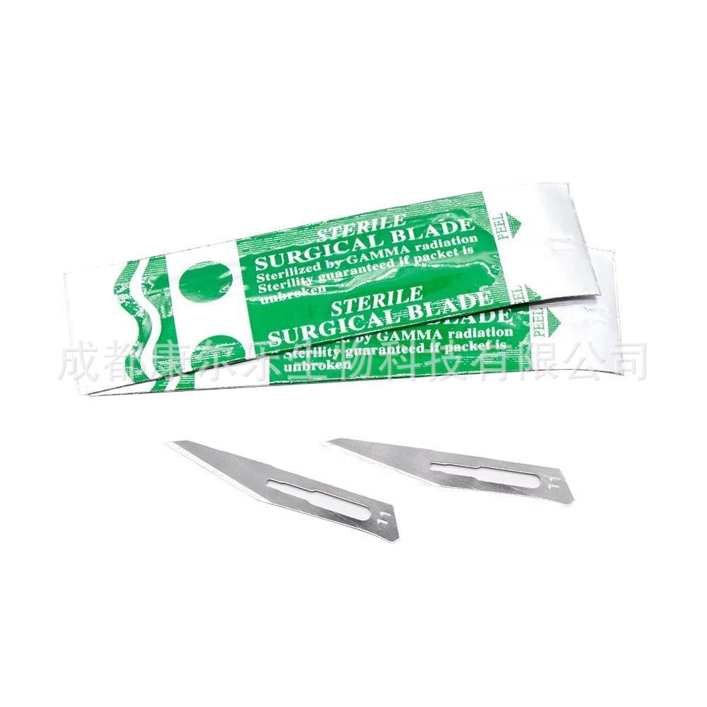 微信图片_20220310161036