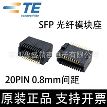 1367073-1 TE/̩ AMP 20pin SFP wģKӿ 0.8mmg