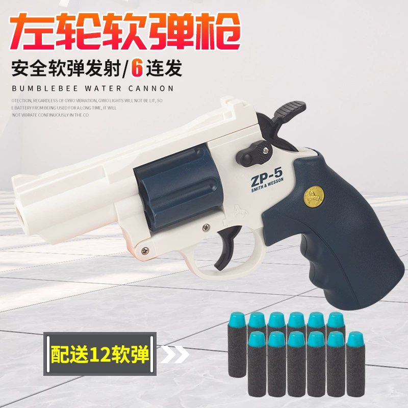 Mechanical Toy Revolver, Soft-Bullet Launcher, 2.27×30.5 cm, Multiple Color & Firing Modes