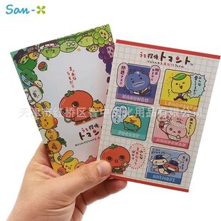 �ձ�san-x�e�Ԃ�̽����ϵ���޶���㺞��A6��ɫ��퓿�ͨӛ�±�