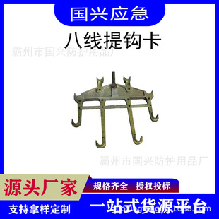 ����;�͏��ʹ�ƿ�����b����ݔ늾�·�˾����h���˾��ᾀ��