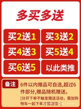 �ִ��޾���ʽ�ִ����K�����澀�K�ֹ�diy���K���Ӽtɫ��朾����K