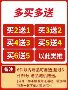 �ִ��޾���ʽ�ִ����K�����澀�K�ֹ�diy���K���Ӽtɫ��朾����K