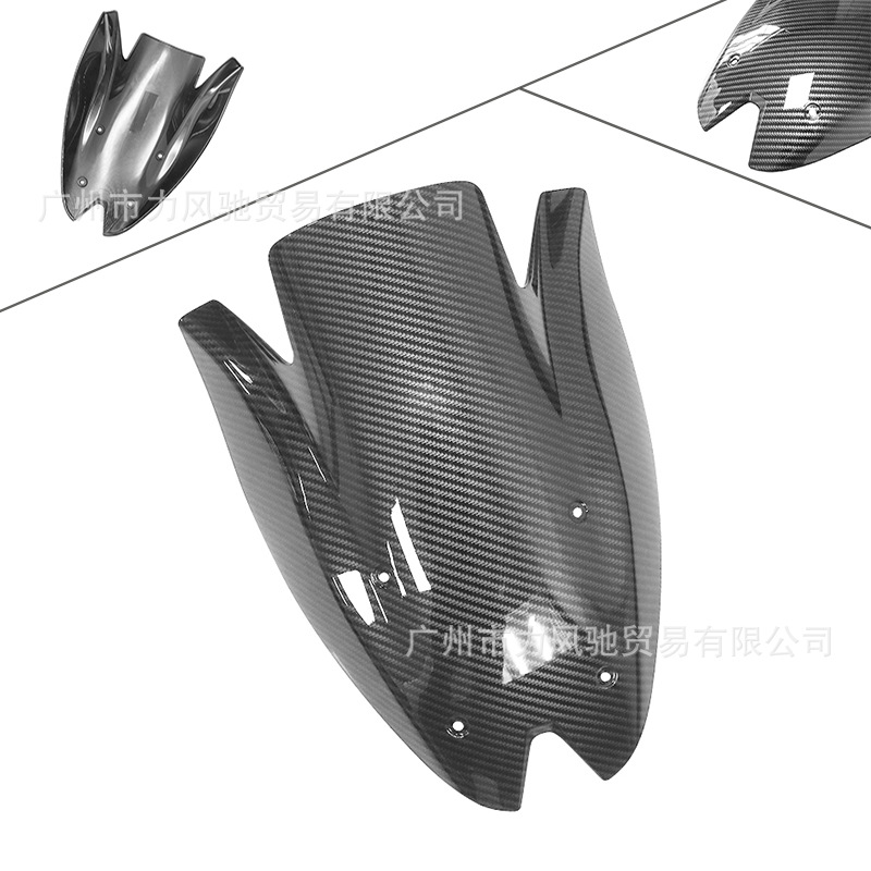 Adecuado para Kawasaki Z1000 10 - 13 años de modificación de motocicleta para aumentar el parabrisas con fibra de carbono