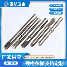 ƲP䓾늙CDS  X݆N ΁US S CNCعS