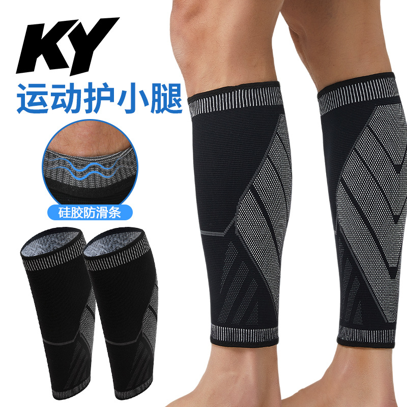 Knitted compression leg sleeves for outdoor cycling, hiking, running, basketball, soccer, and badminton
