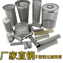 �S��ֱ�N�F؛���P��^�V�WͲy���^�V��304���m�^�VͰ���I�ܵ��Cе