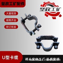 ���VU��䓿�ֱ�N U25 U36 �p���| U�͆ο��|