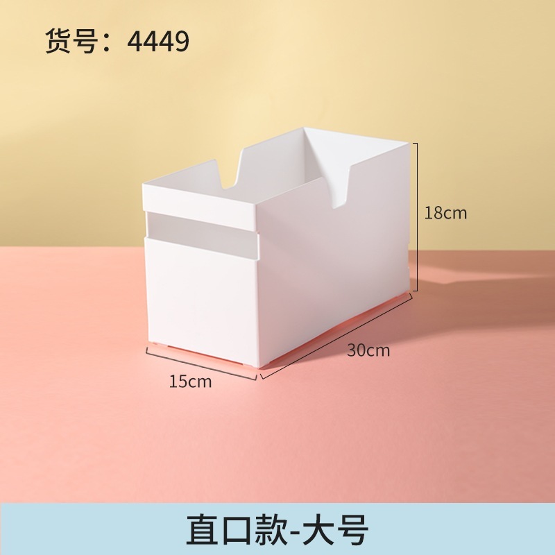 日本製デスクトップ収納ボックス白狭い長い高ワークステーション文具メモパッドミラーキャビネット化粧品キッチン引き出し|undefined