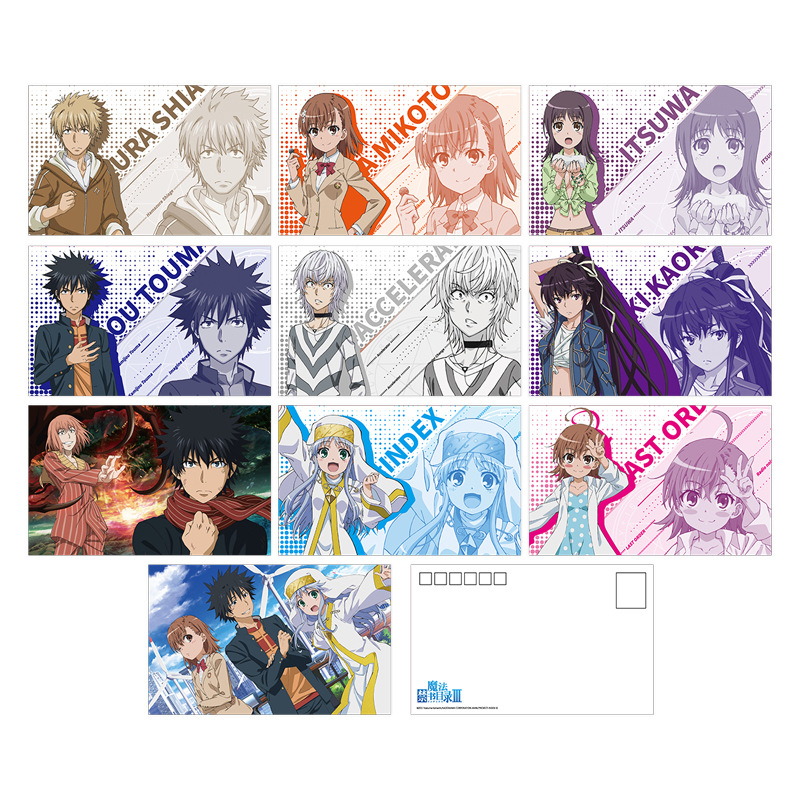 Magical Index Volume 3 Authentic Postcards—Magical Index Postcard Cardstock Greeting Cards