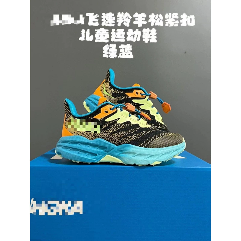 Заводские кроссовки Putian Guide Speed Antelope 5 Loosteen Tight — лучшие мужские и детские уличные спортивные туфли для бега, высокая посадка