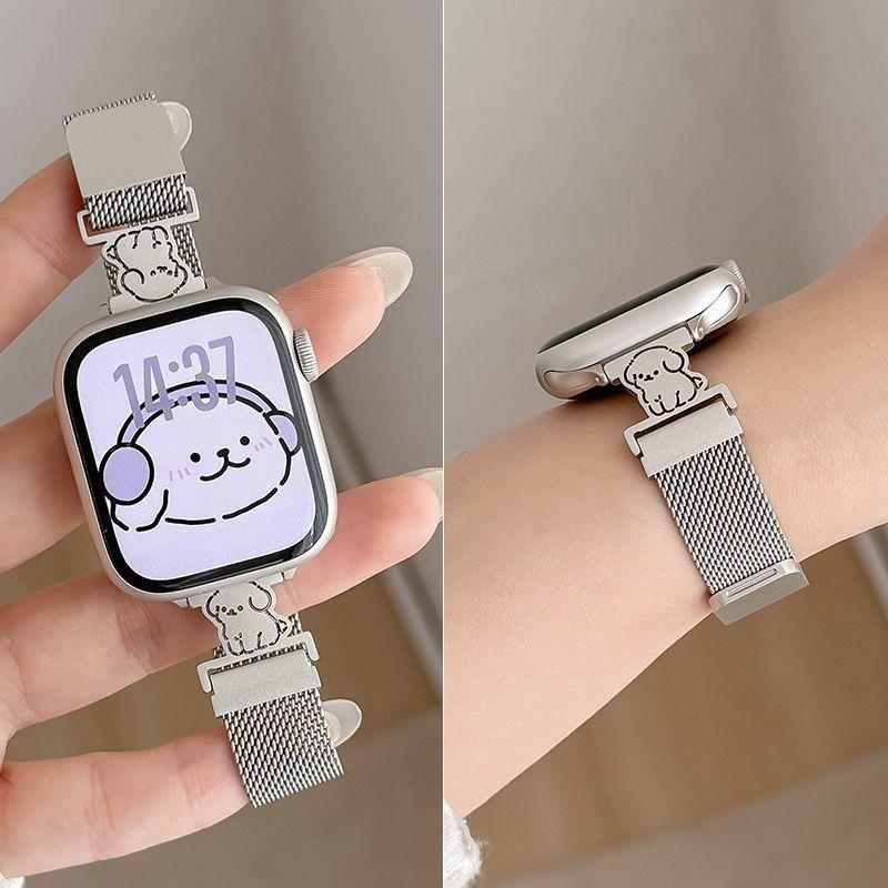 Suitable for Applewatch Strap Iwatch11 Metal Magnetic Suction Apple Watch Milanese High-End Luxury
