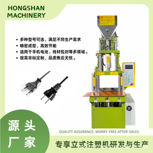 35��45����ʽע�ܳ��͙C  ����Դ��܇�������zע�ܙC �A�P�C