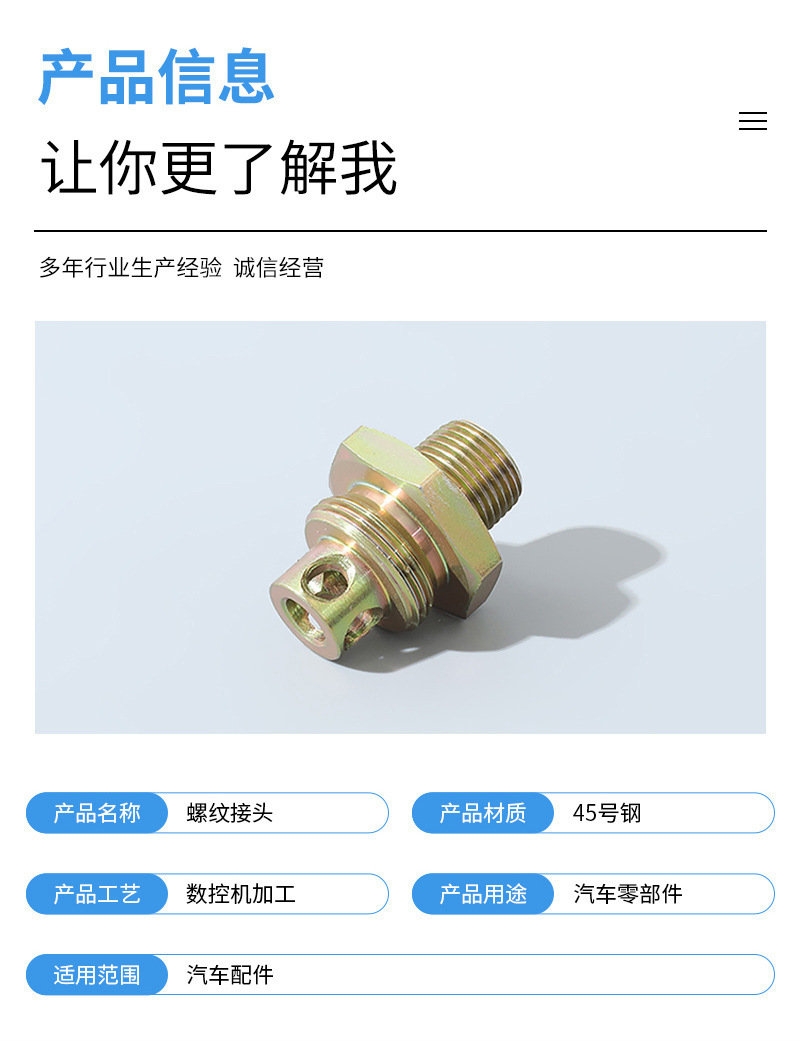 O1CN01V3T7dx1TXaJorCNv2_!!2217