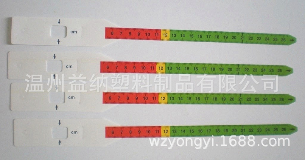 mid upper arm circumference (muac) measuring tapes 26.5cm