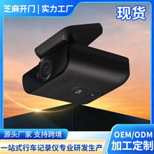 ZMC7 ����4GԶ�̼������APP�ƴ洢�켣׷���г���¼�ǹ���ר��