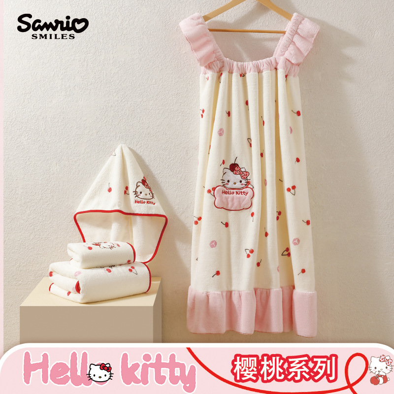 Sanrio Genuine Coral Velvet Wrapable Bath Towel for Women, Soft and Skin-Friendly Bath Skirt, Absorbent, Quick-Drying Suspender Bathrobe, Cute and Cute
