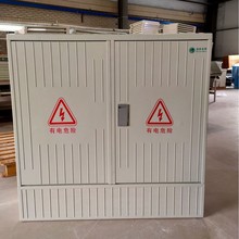 �����SMC��֧������������䓷־������ʽ�C����1200*1200*350