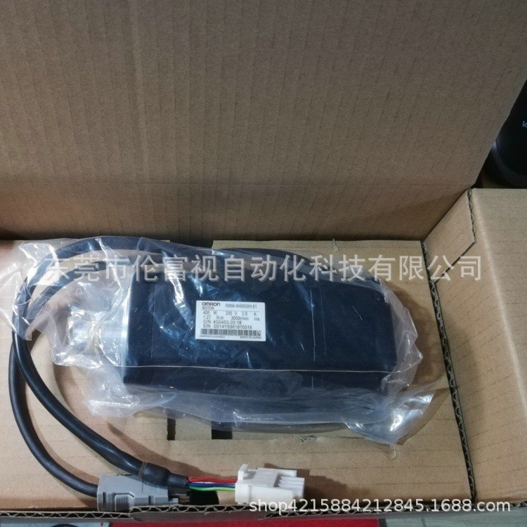 原装正品OMRON欧姆龙全新电机 R88M-U40030VA-S1实物拍摄 现