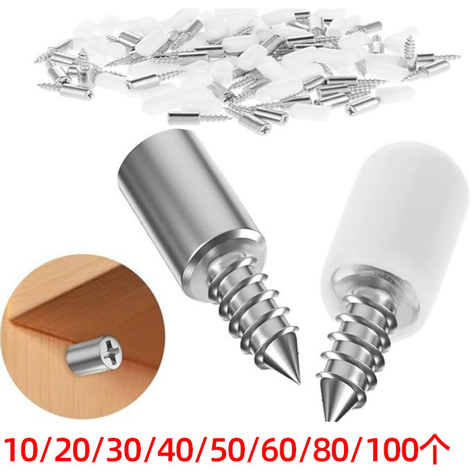 Non-perforated cross-shaped plate holder self-tapping screw plate holder integrated movable cabinet single-plate drag screw Non-perforated cross-shaped plate holder self-tapping screw plate holder integrated movable cabinet single-plate drag screw