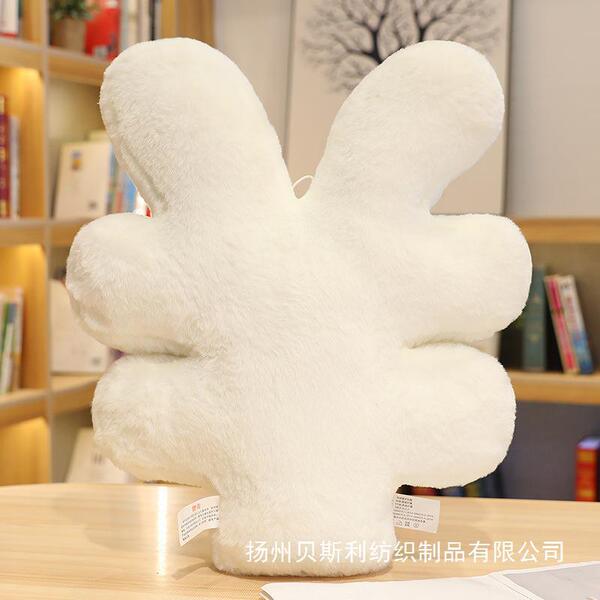 Plush pillow