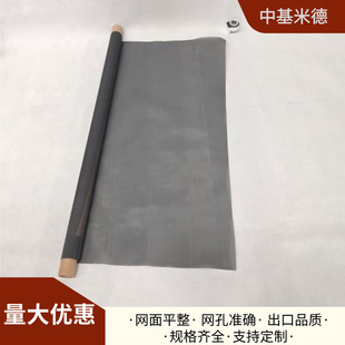 �u�z�����W12Ŀ1.5mm�W��̓ꎘO��U�����u�W