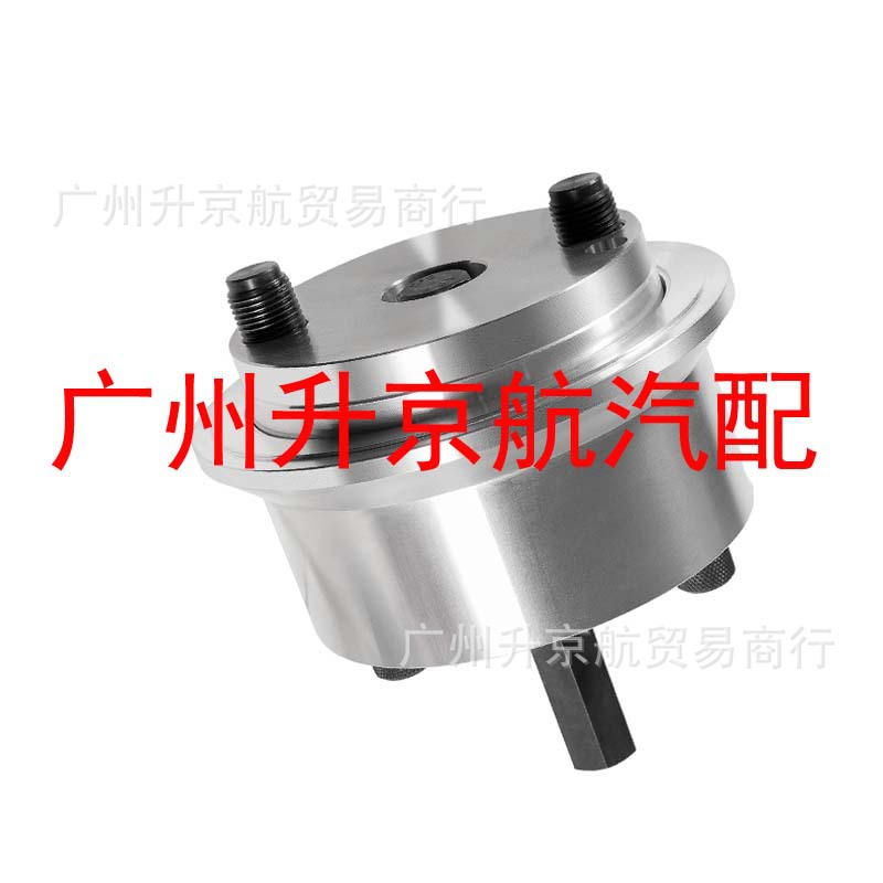 O1CN01UtxVoF1EAwfWWMZqH_!!2212