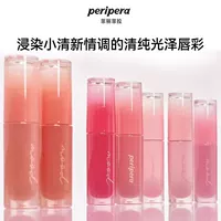 Подлинная peripera Philipera сахарная глазурь для губ чернила настроение хрустальный увлажняющий блеск для губ губная помада для оптовой продажи