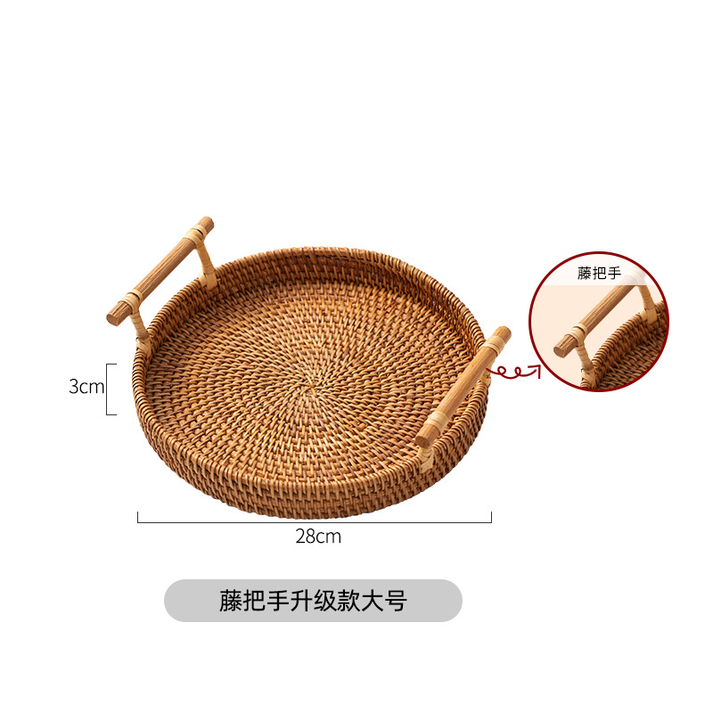 Cesta de almacenamiento trenzada de caña trenzada de pan trenzada de bambú bandeja trenzada de pan trenzado de bambú cesta de pan trenzado de bambú trenzado de pan trenzado