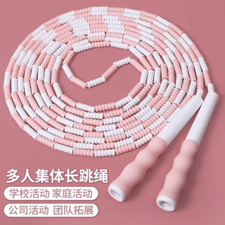 定制竹节长绳多人跳学生摇绳八字接力跳绳儿童团队集体运动大绳子
