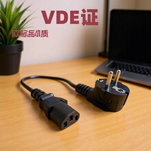 �����^ CEE 7/7 Schuko  IEC 60320 C13 Ʒ��β �� VDE �Դ��