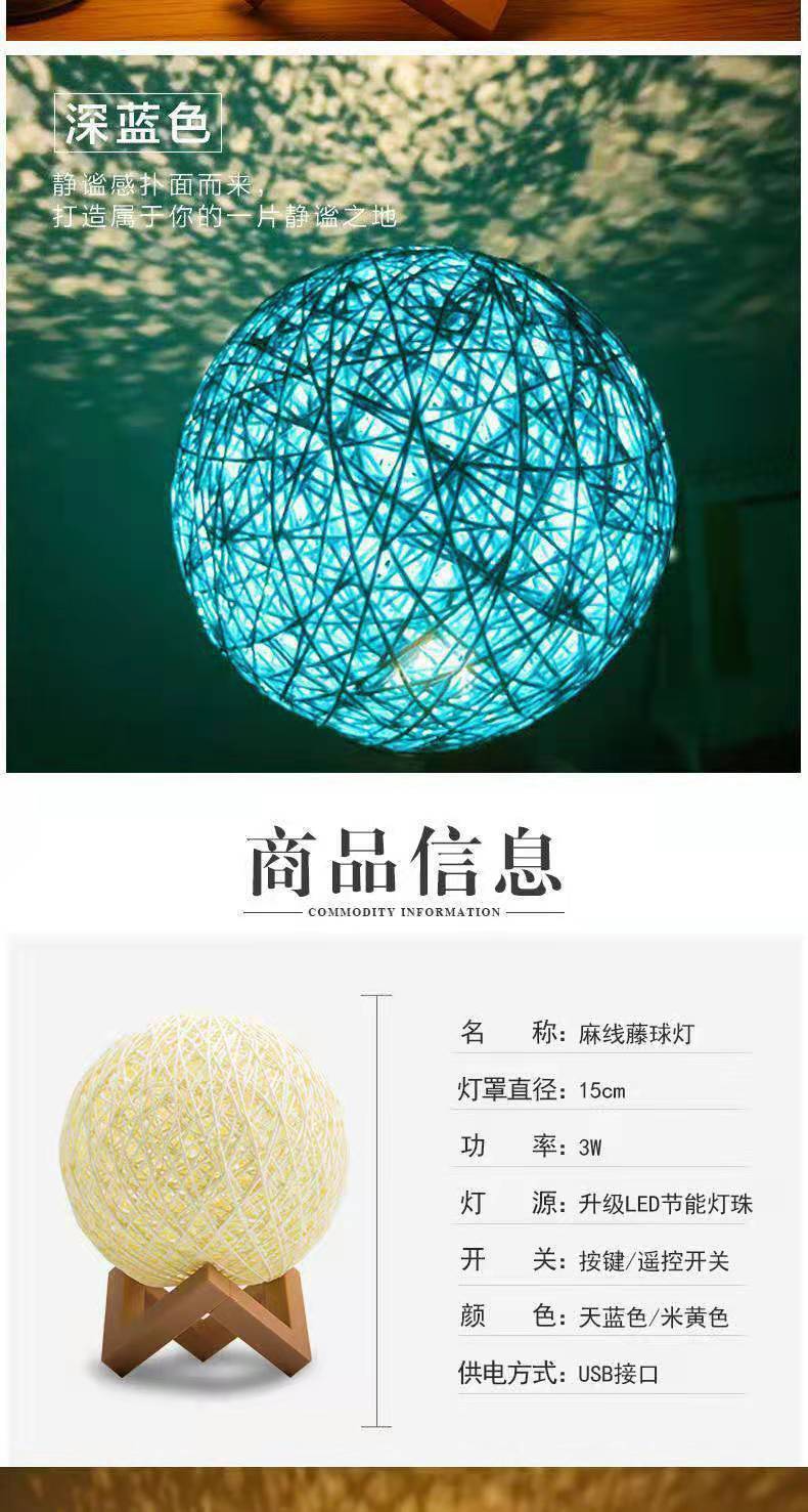 9b0eb0e8-fce6-405a-8d2f-d53790b99276.jpe