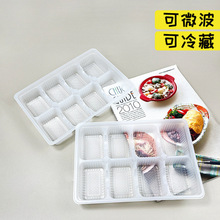 饺子一次性盒子馄饨可微波冷冻加大格托盘商用小馒头糕点打包盒