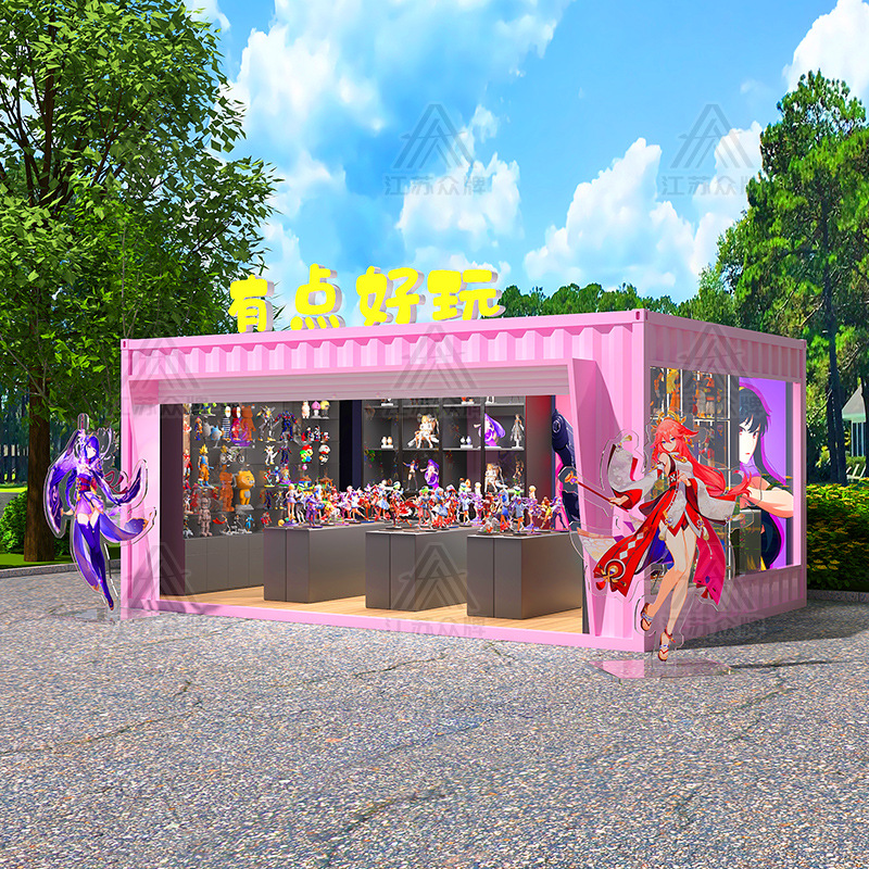 Container Commercial Street, tiendas de celebridades de Internet, quioscos al aire libre, contenedores creativos, casas móviles, lugares escénicos, bocadillos, cafeterías