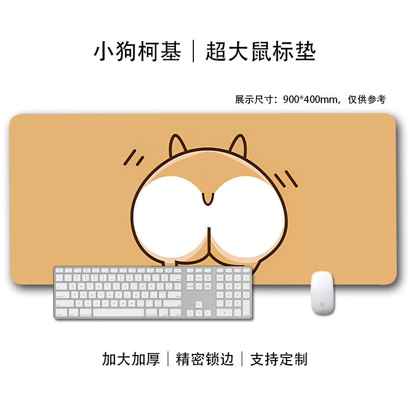 コーギーマウスパッド特大男の子と女の子かわいい漫画柴犬eスポーツゲームコンピュータキーボード犬デスクパッド|undefined