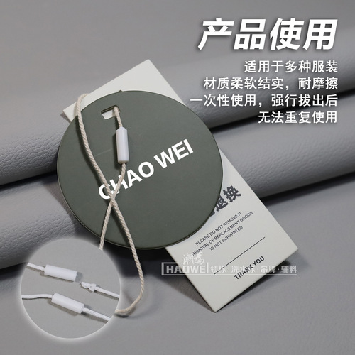 Cylindrical tag rope clothing lanyard women's disposable hand-threaded rope factory direct sale hanging pellet sling