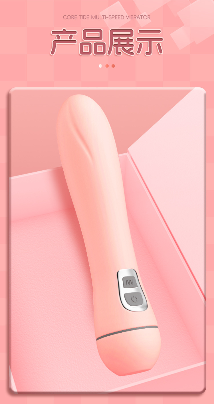Jiuai Rechargeable Silicone Vibrator for Women with Strong Vibration, Pink — detail image 12