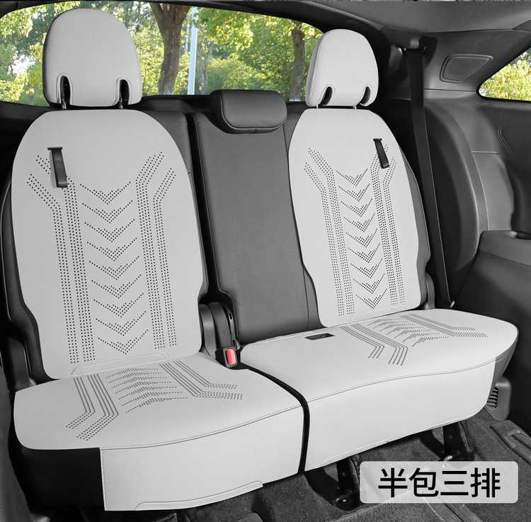 26 Toyota Sienna Gravida seat covers, Sienna seven-seater special saddle cushion seat pad, suede car seat cushion cover