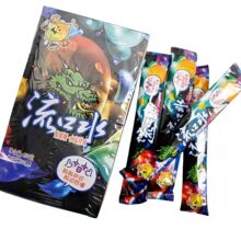 ����ˮ����ǾG�@���̰�����8090��ͯ����f��ʳ�ǹ���ζ���zܛ��