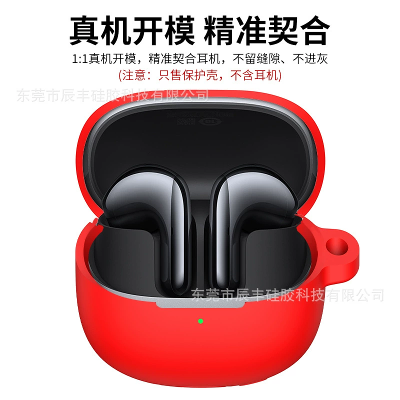 Xiaomi, совместимый силиконовый чехол для наушников, защитный чехол, Bluetooth