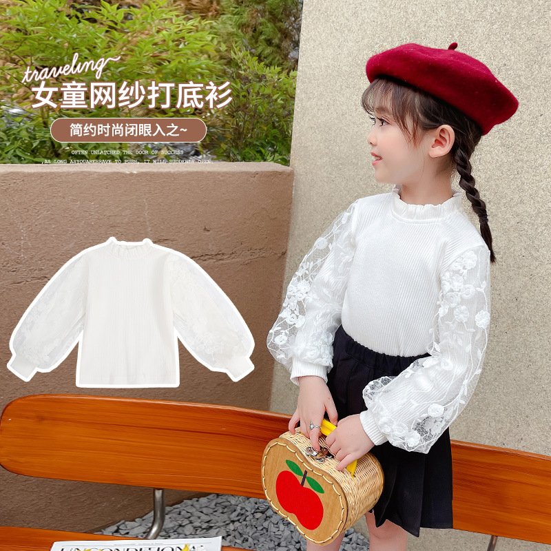 White Cotton Bubble Sleeve Base Shirt for Girls, S/M Size Children, 2024 Imported Spring and Autumn Fashion Cute Top